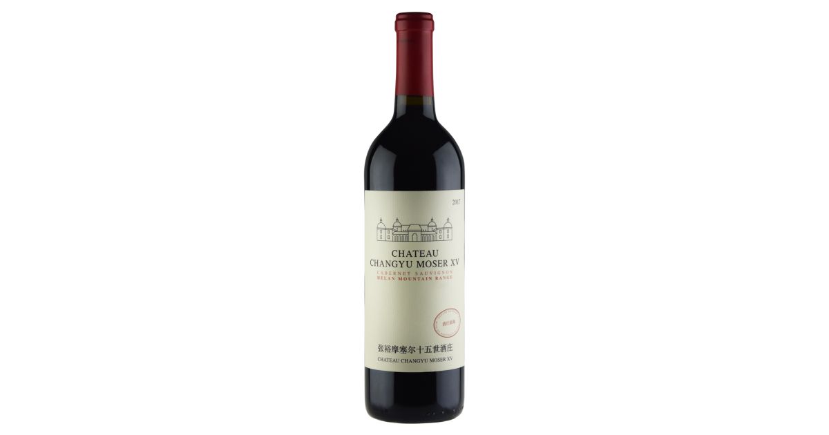 Buy Chateau Changyu Moser XV Cabernet Sauvignon 2021 VINVM