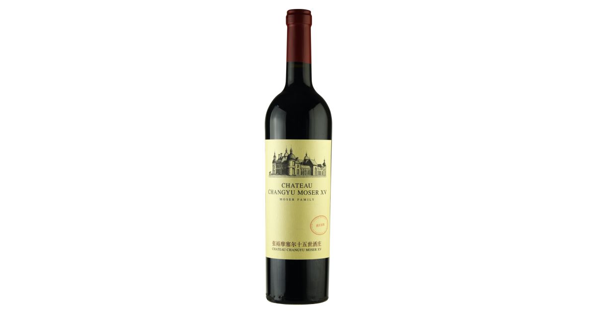 Buy Chateau Changyu Moser XV Grand Vin Cabernet Sauvignon Ningxia