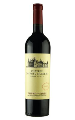 Buy Chateau Changyu Moser XV Family Cabernet Sauvignon Blanc de